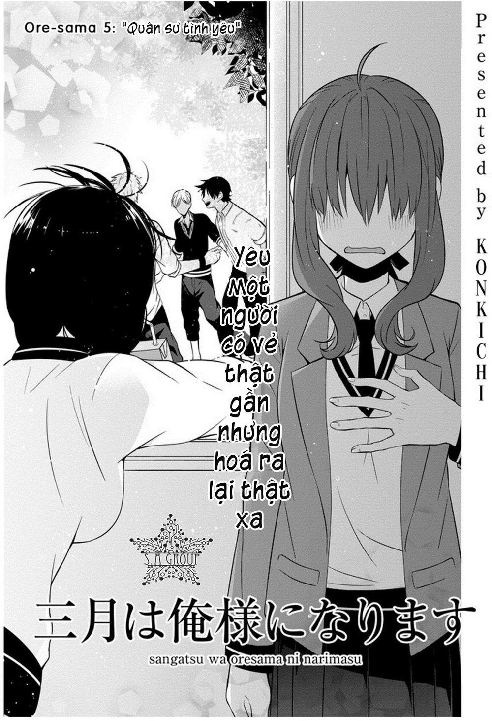 Sangatsu Wa Ore-Sama Ni Narimasu Chapter 5 - 4