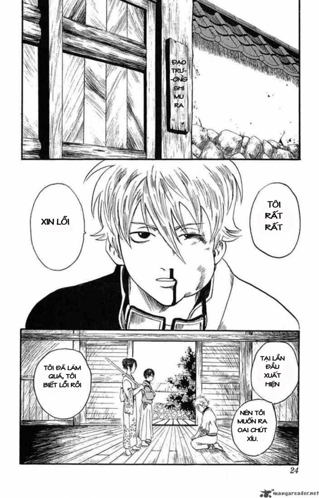 Gintama Chapter 1 - 20