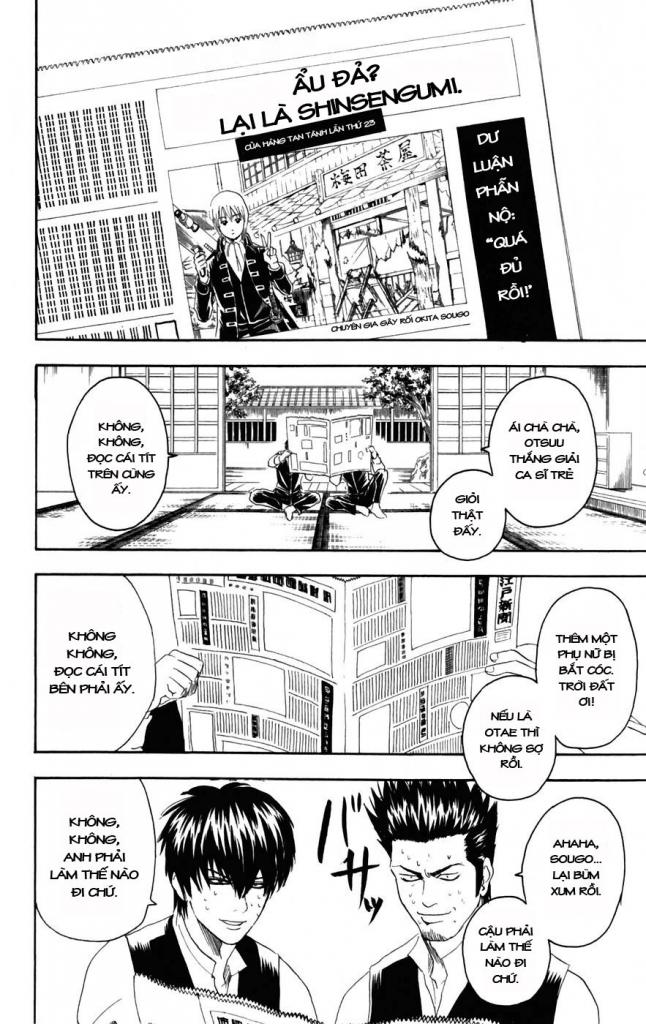 Gintama Chapter 101 - 2