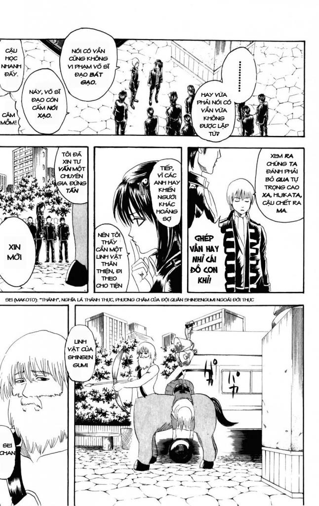 Gintama Chapter 101 - 11