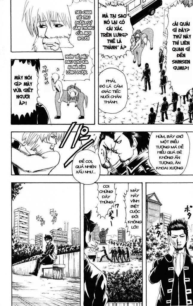 Gintama Chapter 101 - 12
