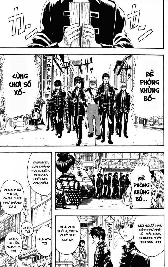 Gintama Chapter 101 - 13