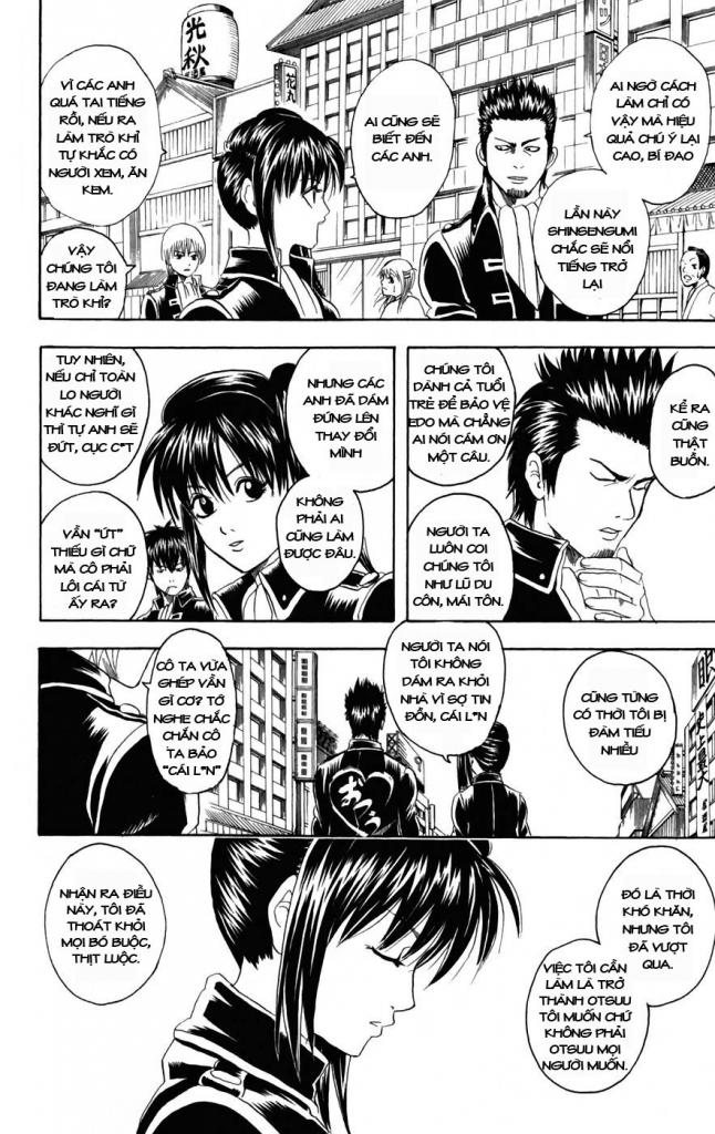 Gintama Chapter 101 - 14
