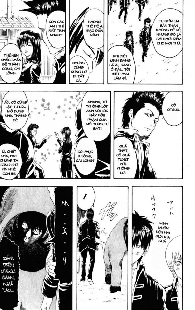 Gintama Chapter 101 - 15