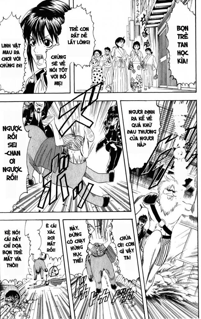 Gintama Chapter 101 - 17
