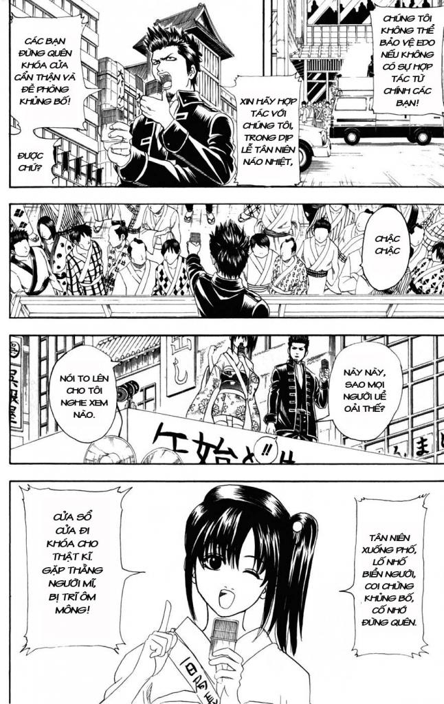 Gintama Chapter 101 - 4