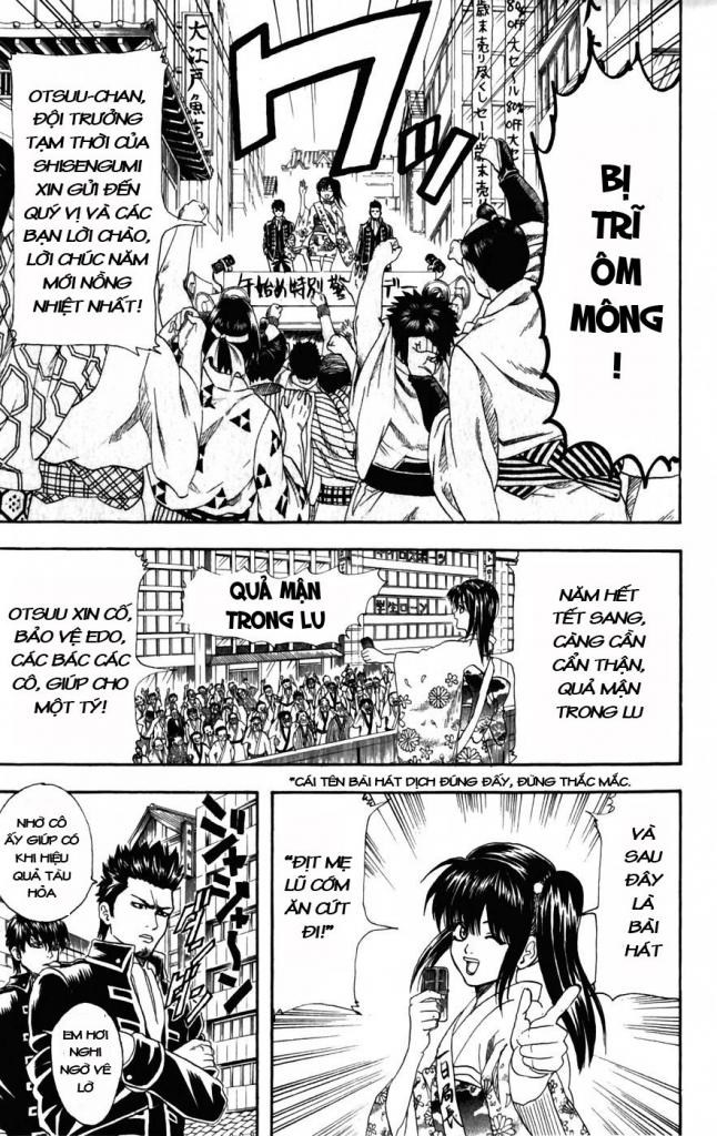 Gintama Chapter 101 - 5