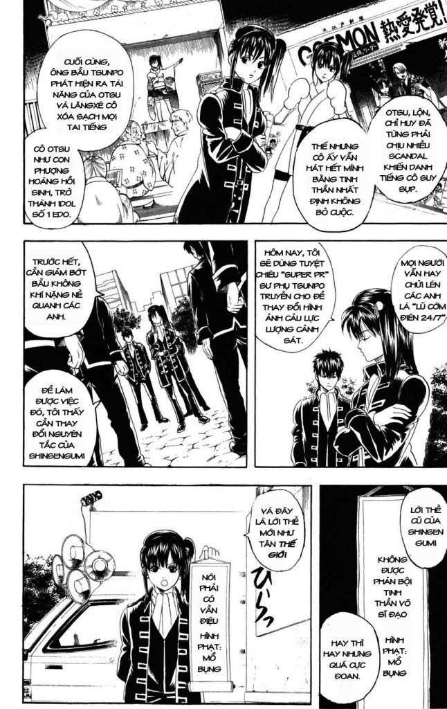Gintama Chapter 101 - 10