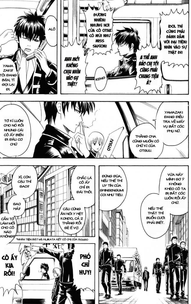 Gintama Chapter 102 - 3