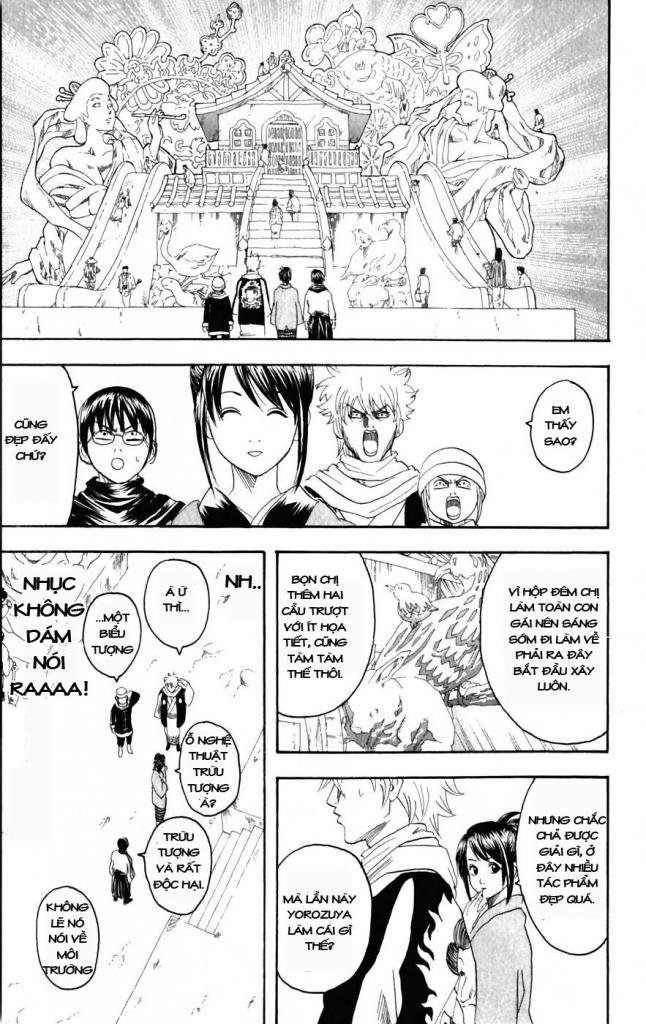 Gintama Chapter 103 - 18