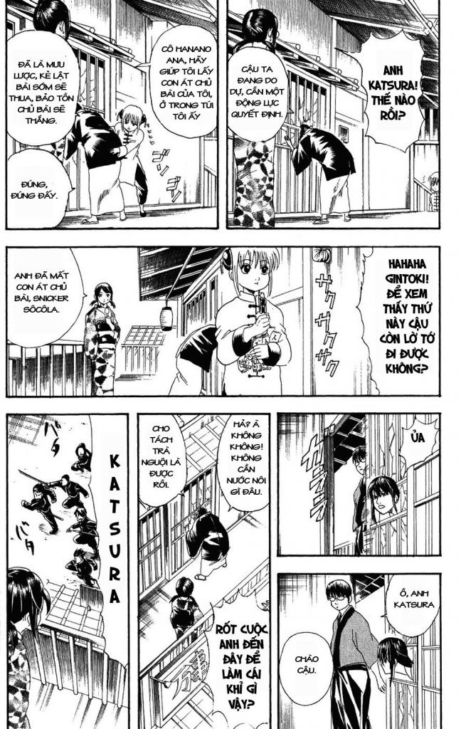 Gintama Chapter 108 - 13