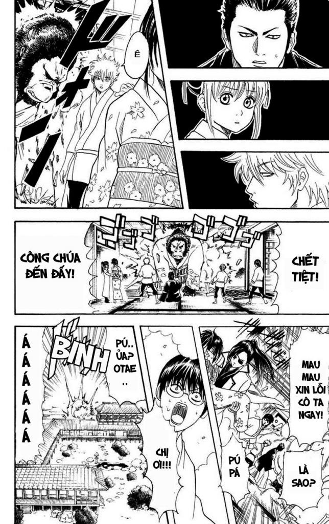 Gintama Chapter 111 - 13