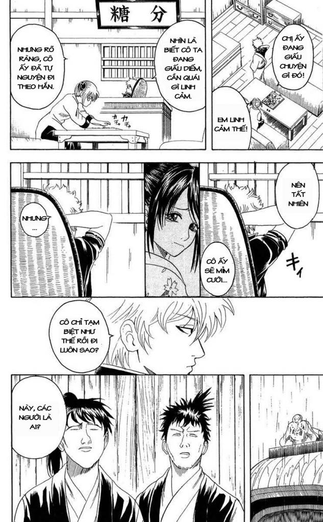 Gintama Chapter 111 - 17