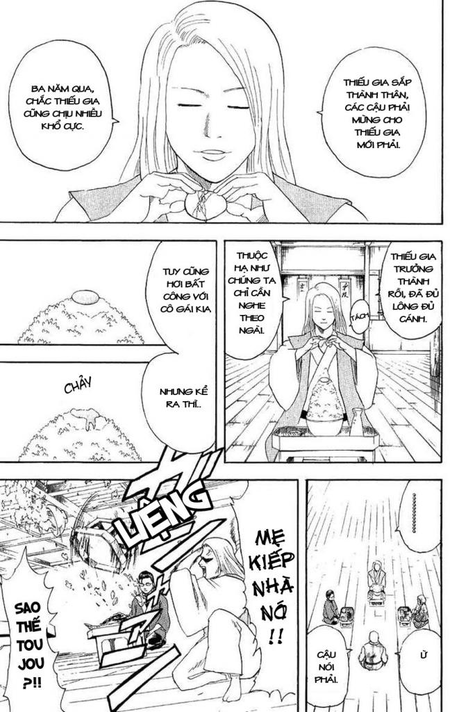 Gintama Chapter 112 - 13