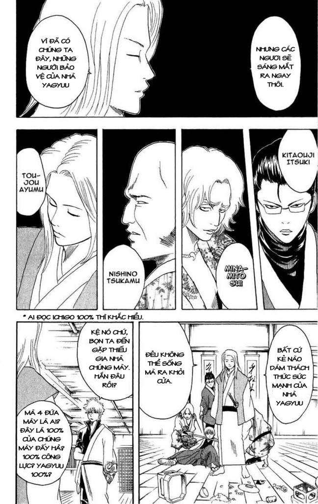 Gintama Chapter 112 - 16
