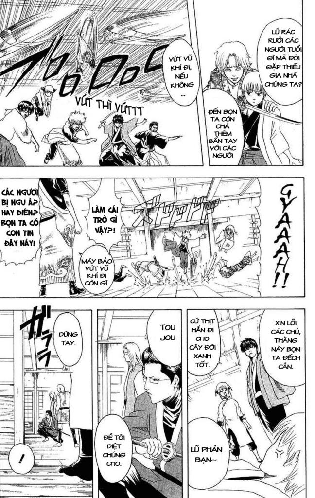 Gintama Chapter 112 - 17