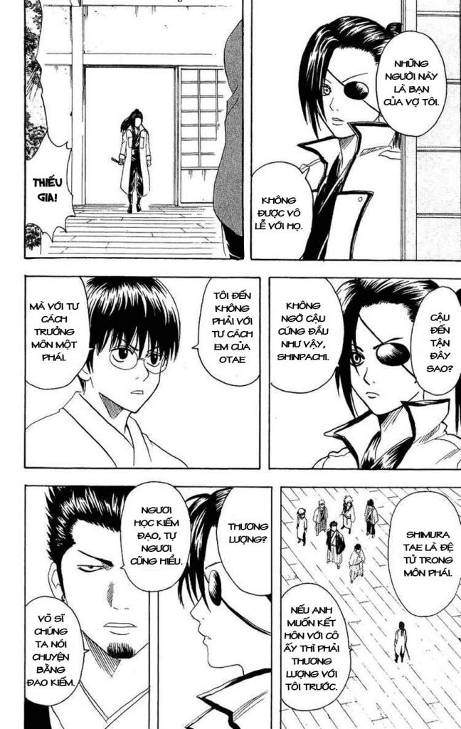 Gintama Chapter 112 - 18