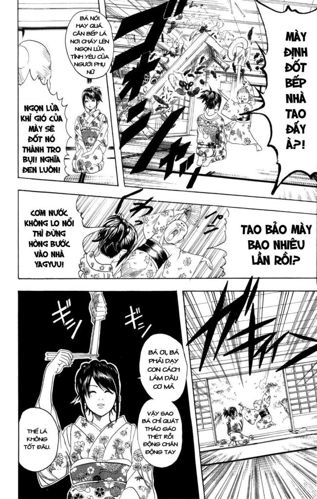 Gintama Chapter 113 - 2