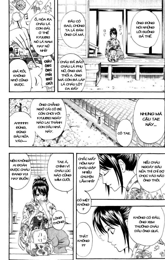 Gintama Chapter 113 - 14