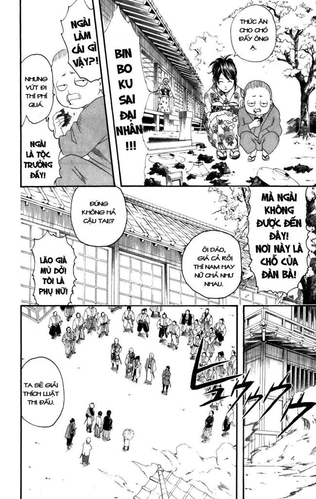 Gintama Chapter 113 - 4