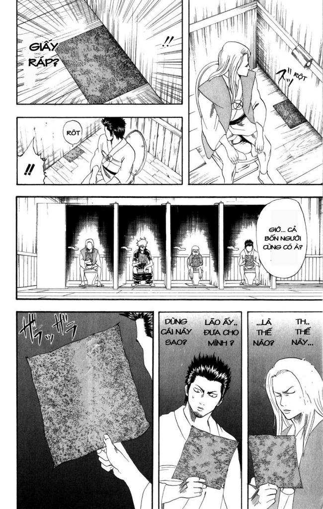 Gintama Chapter 118 - 14