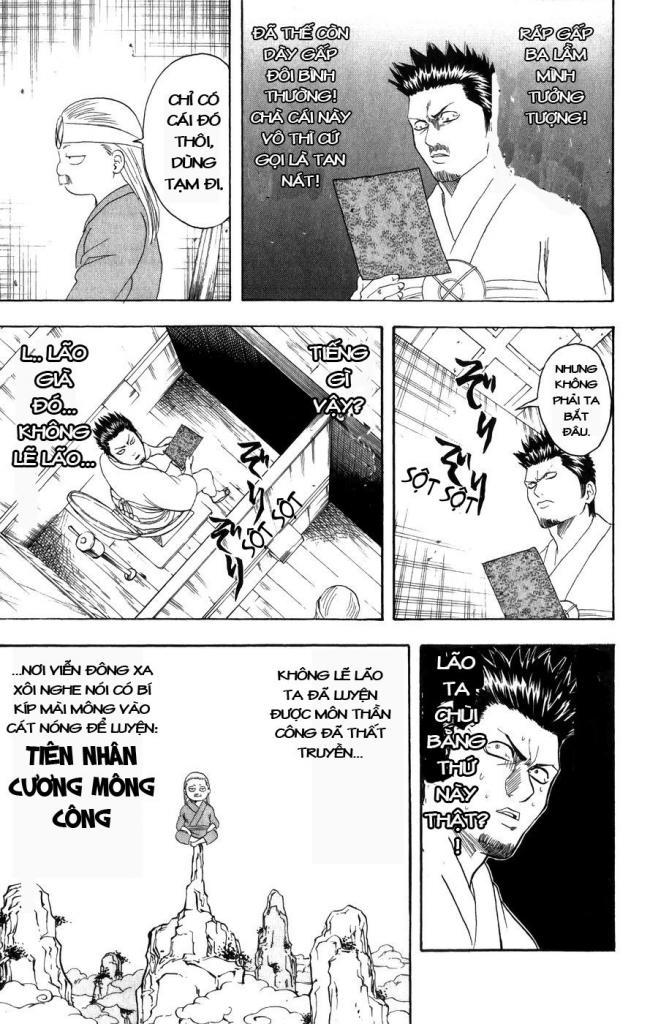 Gintama Chapter 118 - 15