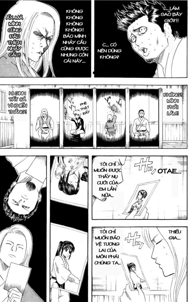 Gintama Chapter 118 - 17