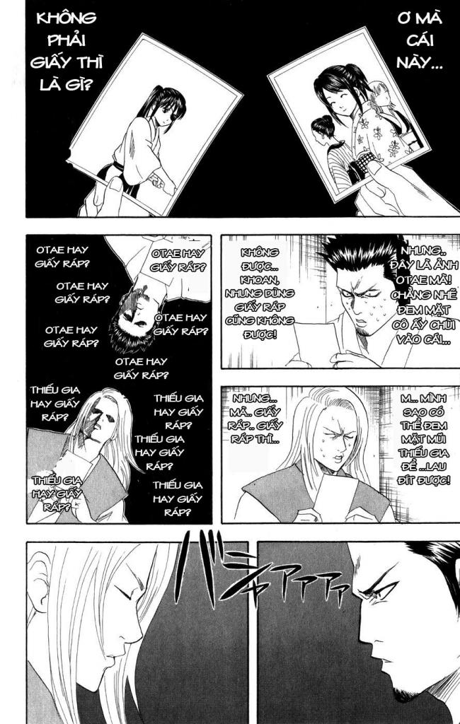 Gintama Chapter 118 - 18