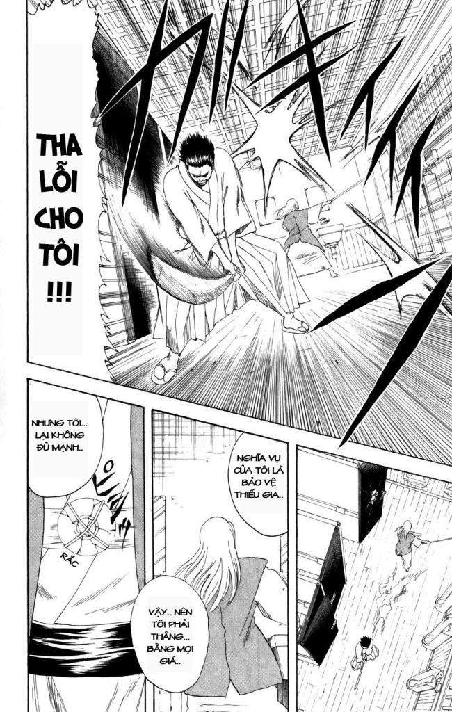 Gintama Chapter 118 - 20