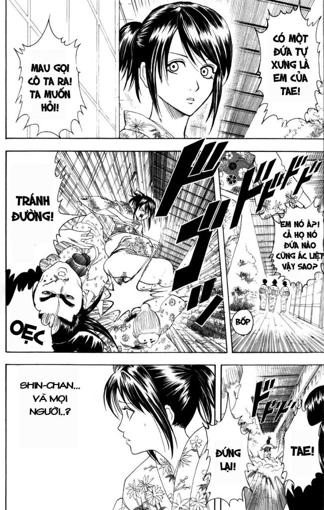 Gintama Chapter 118 - 4