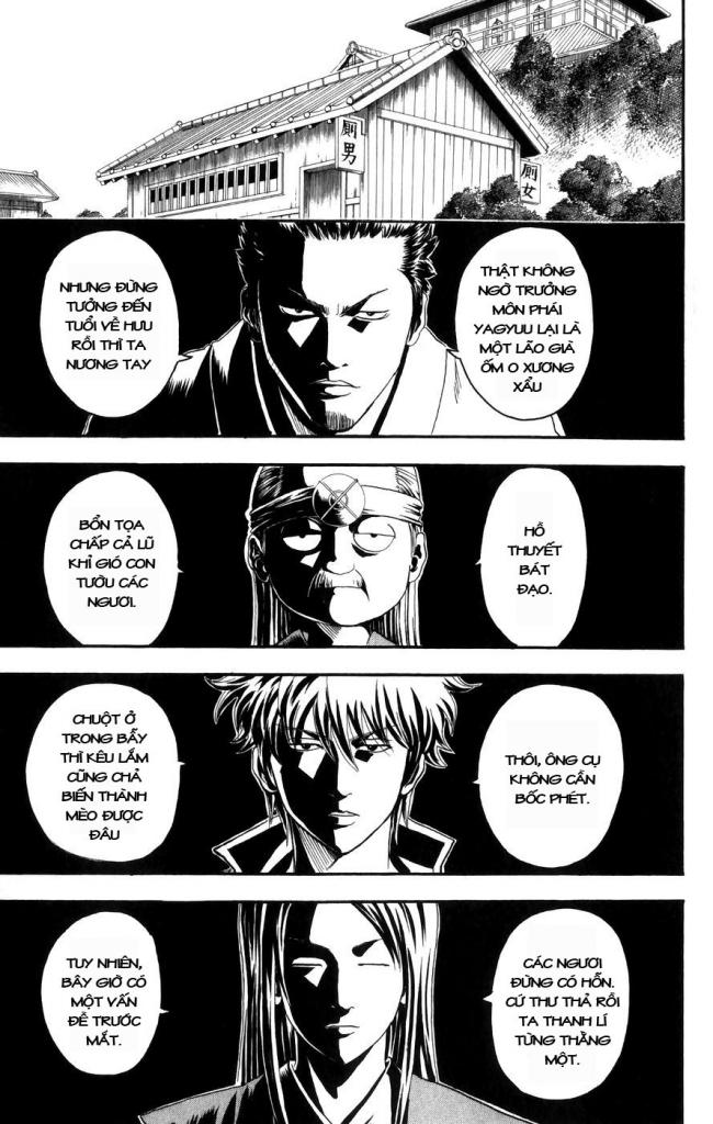 Gintama Chapter 118 - 5