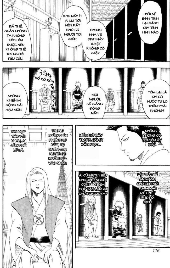 Gintama Chapter 118 - 8