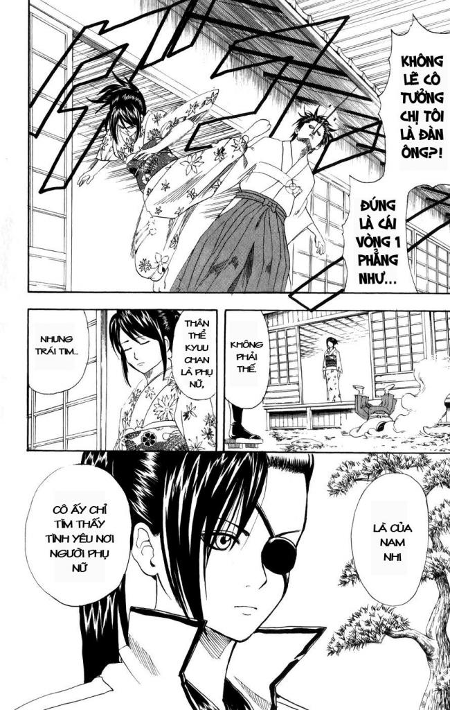 Gintama Chapter 120 - 2