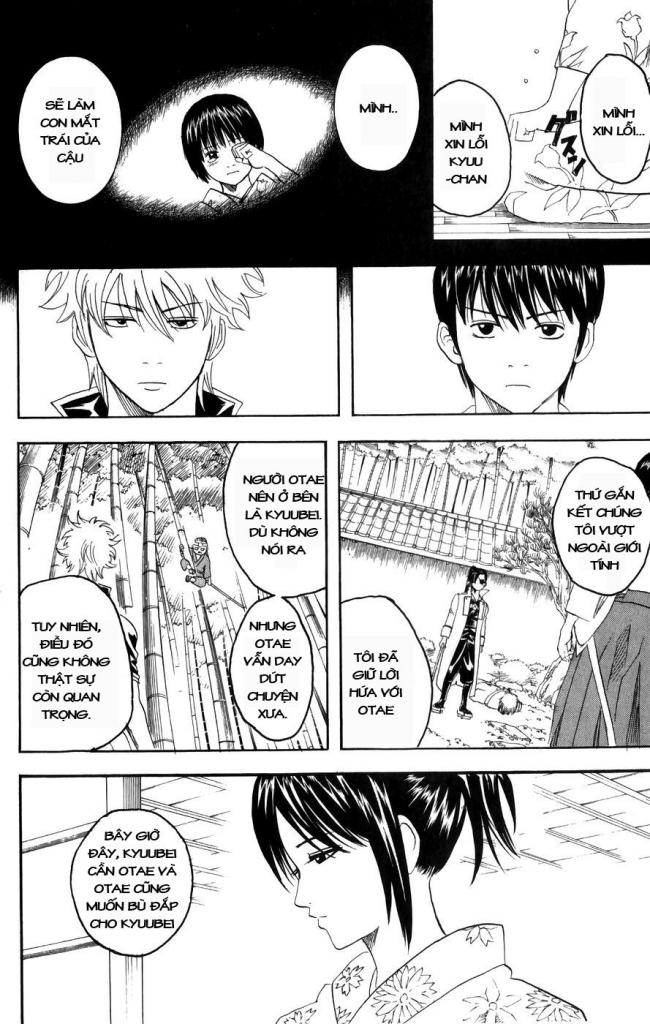 Gintama Chapter 120 - 12