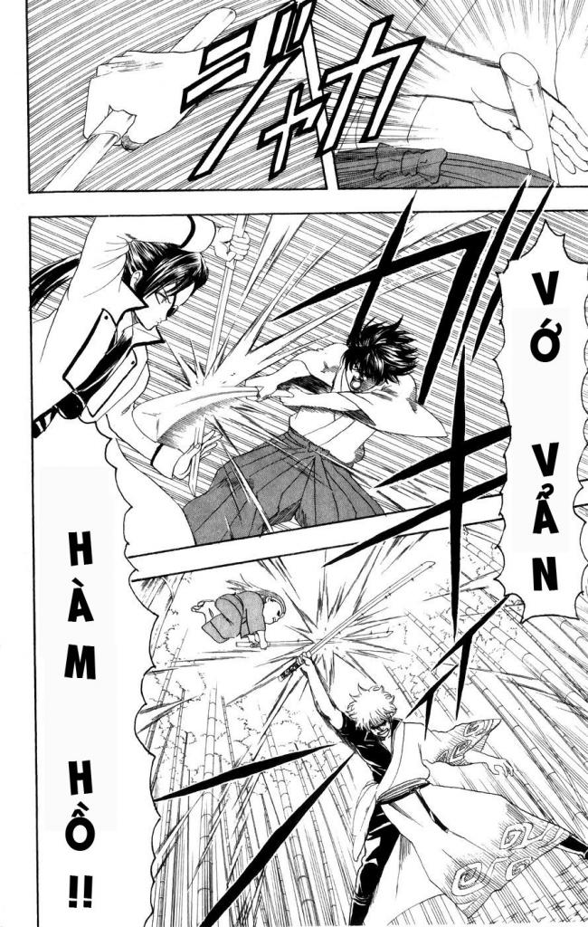 Gintama Chapter 120 - 14