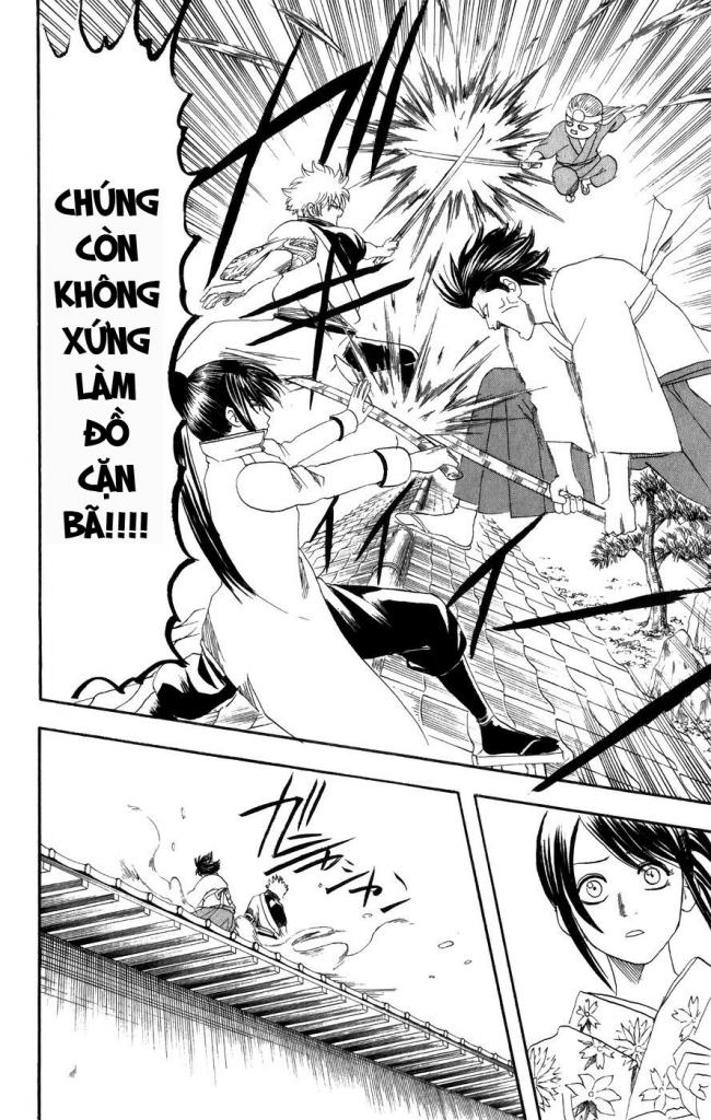 Gintama Chapter 120 - 16