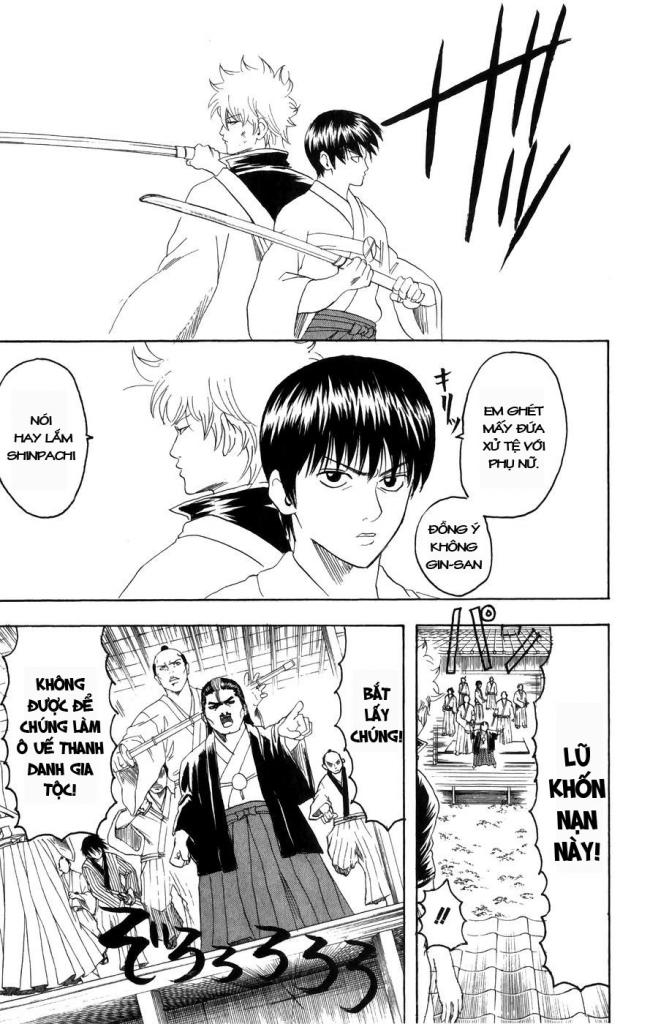 Gintama Chapter 120 - 17