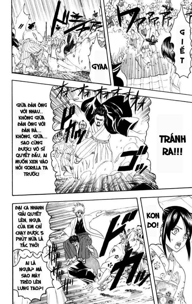 Gintama Chapter 120 - 18