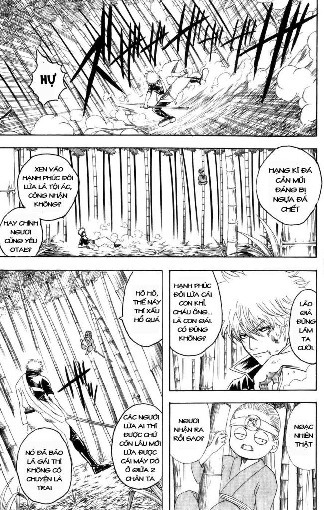 Gintama Chapter 120 - 3