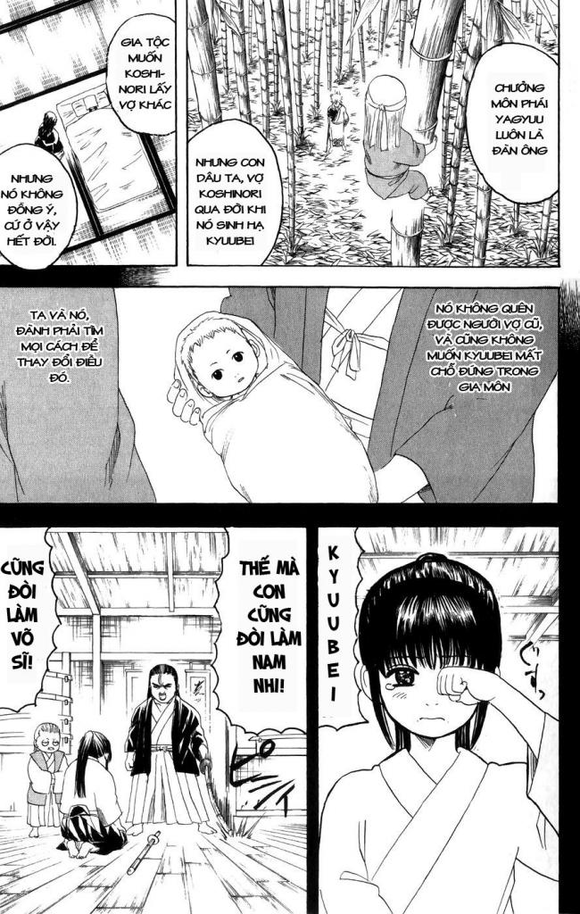 Gintama Chapter 120 - 5