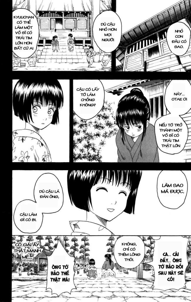 Gintama Chapter 120 - 8