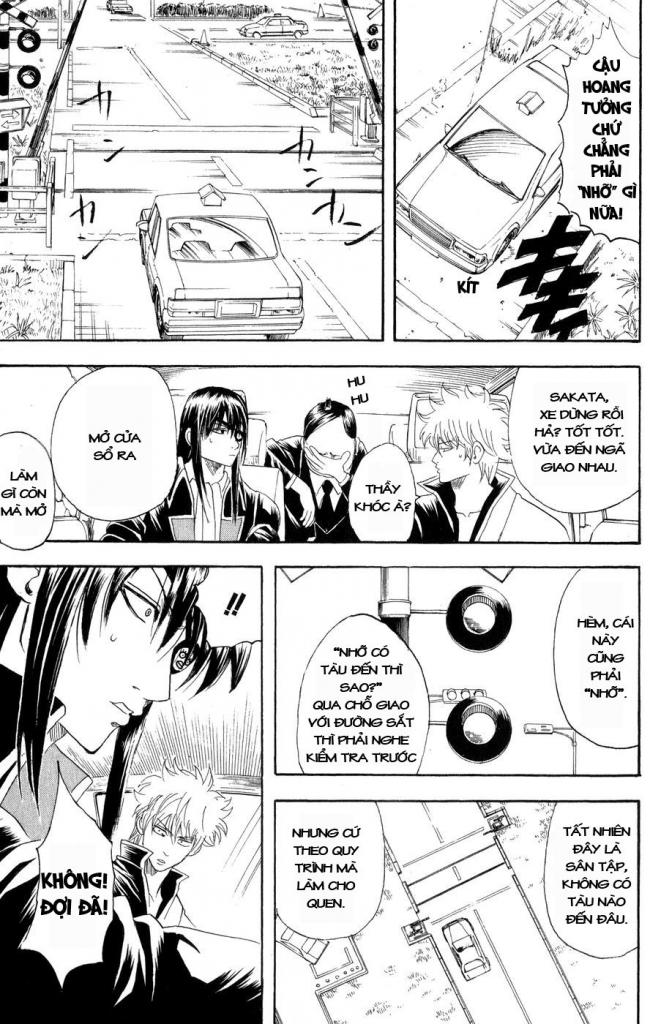 Gintama Chapter 125 - 13