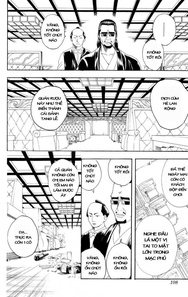 Gintama Chapter 127 - 2