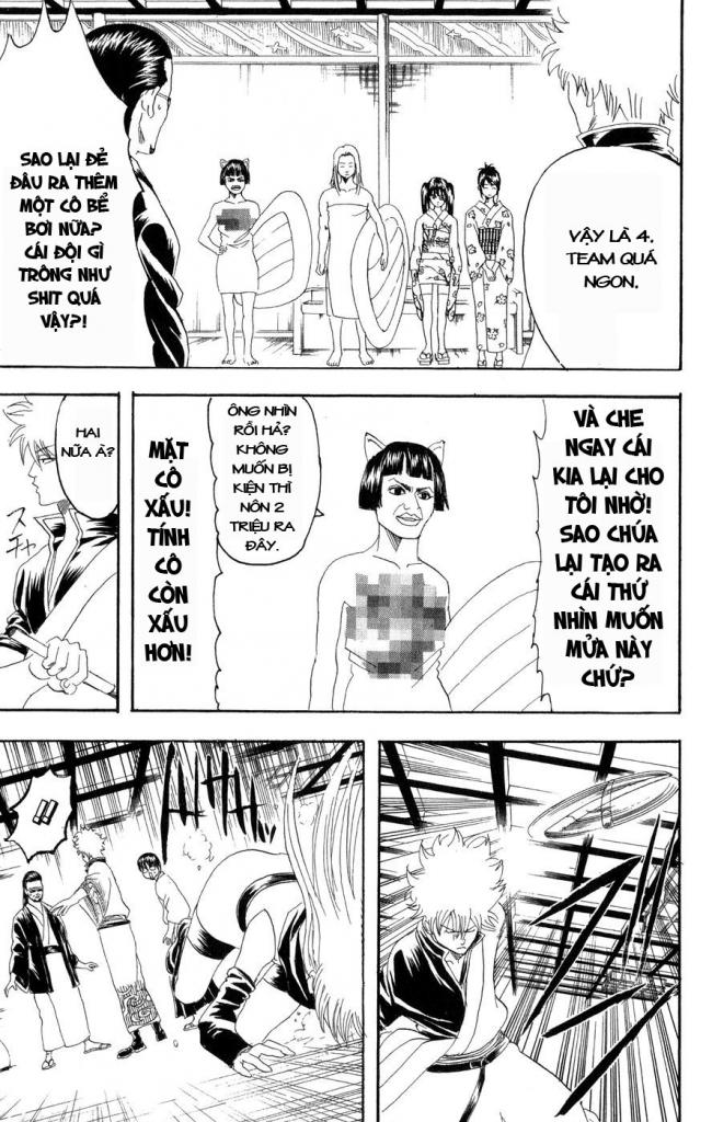 Gintama Chapter 127 - 11