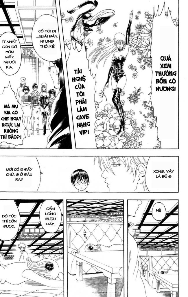 Gintama Chapter 127 - 13