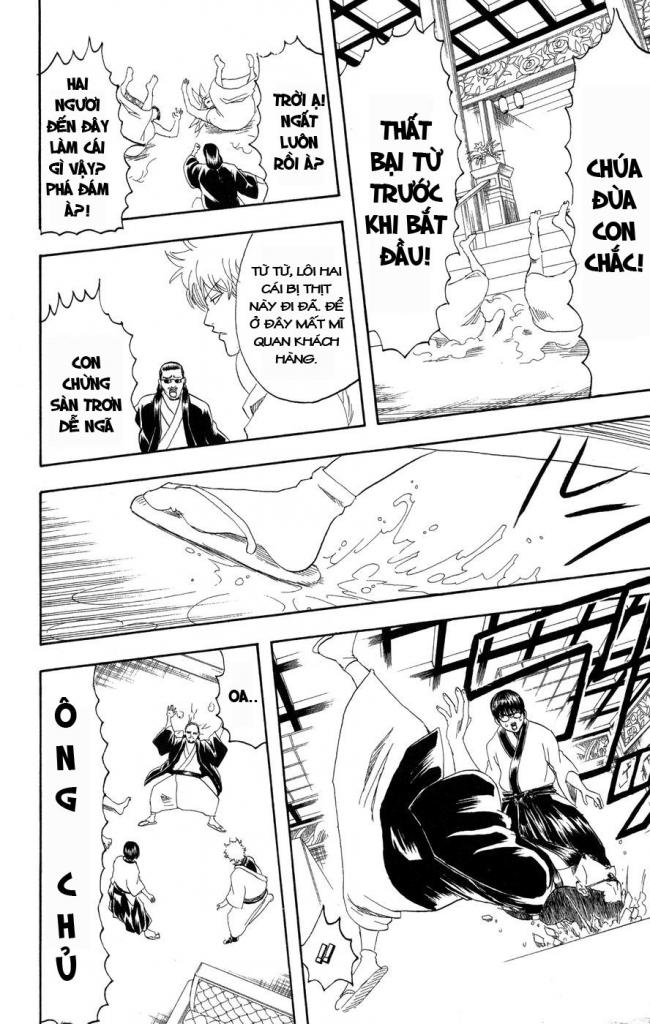 Gintama Chapter 127 - 16