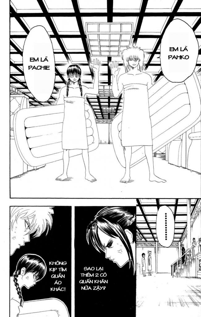 Gintama Chapter 127 - 18
