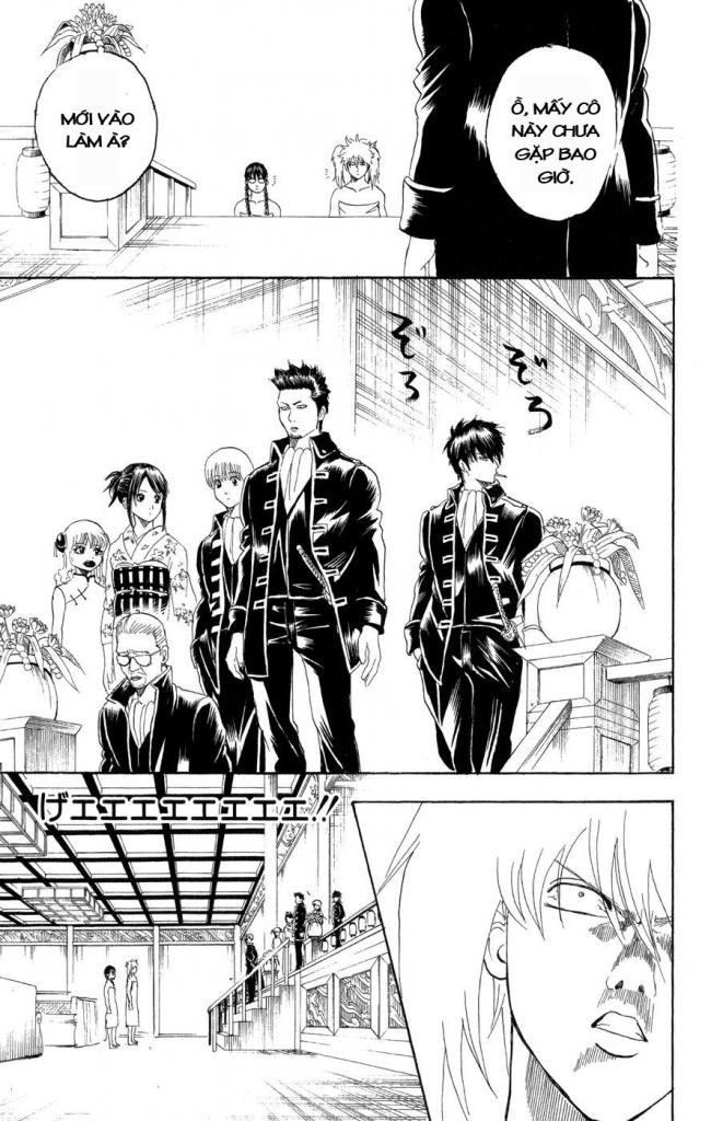 Gintama Chapter 127 - 19