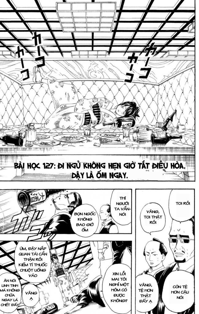 Gintama Chapter 127 - 3