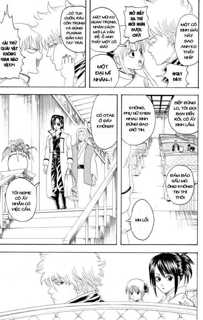 Gintama Chapter 127 - 5
